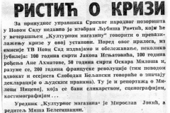PEKSPRES-140789-RISTIC_O_KRIZI_NP_NA_TVNOVISAD