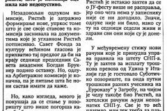 POLITIKAE-251190-PROBLEMI_U_SNP