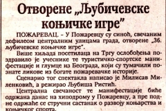 POLITIKA_EKSPRES-050999-LJUBICEVSKE_KONJICKE_IGRE