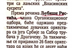 POLITIKA_EKSPRES-050700-SABOR_TRUBACA