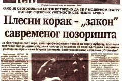 POLITIKA_EKSPRES-051000-BITEF