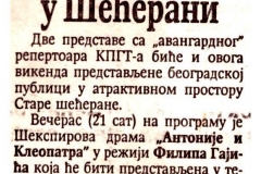 POLITIKA_EKSPRES-150700-BOJ_NA_KOSOVU