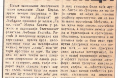 POLITIKA_EKSPRES-05021975-KOMENTAR-GLEDALISCE_PEKARNA-TAKO_TAKO-LJUBISA_RISTIC-SLOBODAN_SELENIC