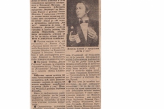 POLITIKA_EKSPRES-06021975-NAJAVA_250_BUBA_U_UHU_LJUBISA_RISTIC_BEOGRADSKI_SAJAM