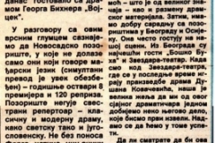 POLITIKA_EKSPRES-070391-NARODNO_POZORISTE_BEOGRAD
