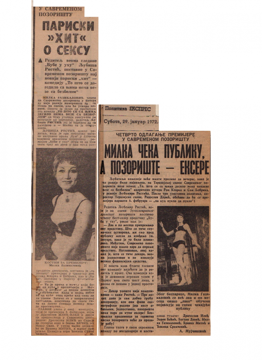 POLITIKA_EKSPRES-29011972-CLANAK__TO_STO_SE_SA_NJIM_DESILO_NEMA_NIKAKVE_VEZE_SA_BEZBOLOM_LJUBISA_RISTIC