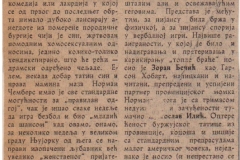 POLITIKA_EKSPRES-05021972-PREMIJERA_TO_STO_SE_SA_NJIM_DESILO_NEMA_NIKAKVE_VEZE_SA_BEZBOLOM_LJUBISA_RISTIC