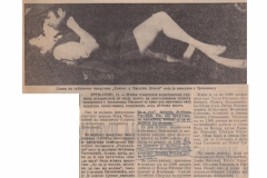 POLITIKA_EKSPRES-13051972-FESTIVAL_SUSRET_VOJVODJANSKIH_POZORISTA_BUBA_U_UHU_LJUBISA_RISTIC