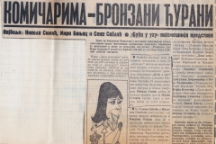 POLITIKA_EKSPRES-15041972-VEST-DANI_KOMEDIJE_U_SVETOZAREVU-JUGOSLOVENSKO_DRAMSKO_POZORISTE-BUBA_U_UHU-LJUBISA_RISTIC-MILAN_GUTOVIC-NIKOLA__SIMIC
