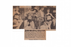 POLITIKA_EKSPRES-22011972-PREMIJERA_TO_STO_SE_SA_NJIM_DESILO_NEMA_NIKAKVE_VEZE_SA_BEZBOLOM_LJUBISA_RISTIC