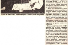 POLITIKA_EKSPRES-020992-BITEF_LJUBISA_RISTIC