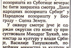 POLITIKA_EKSPRES-080492-OTAC_SAM_DANILO_KIS_LJUBISA_RISTIC