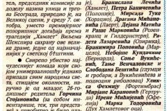 POLITIKA_EKSPRES-121092-HAMLET_JDP