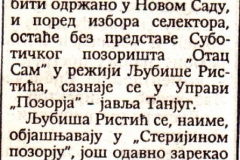 POLITIKA_EKSPRES-210592-OTAC_SAM