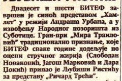 POLITIKA_EKSPRES-280992-BITEF_GRAN_PRI_LJUBISA_RISTIC