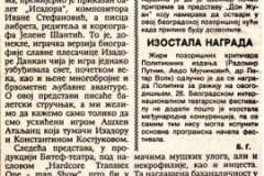 POLITIKA_EKSPRES-290992-AVDO_MUJCINOVIC_BITEF