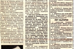 POLITIKA_EKSPRES-291292-POZORISNI_ZIVOT_1992