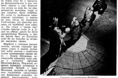 POZORISTE-NS-000986-SEKSPIR_FEST-3-3