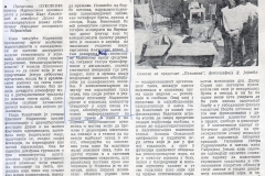 POZORISTE_SNP-160586-PUKOVNIK_NADA_KOKOTOVIC