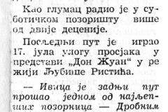 PRIMORSKE_N-010887-UMRO_GLUMAC_IVICA_JAKOVCEVIC