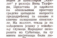 PRIMORSKE_NOVINE-010887-ANITA_BERBER