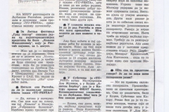 PRIMORSKE_NOVINE-010887-INTERVJU_LJUBISA_RISTIC