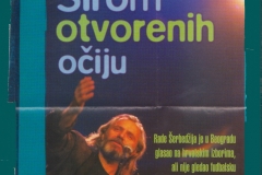 PROFIL-000000-1-5-INTERVJU_RADE_SERBEDZIJA__KPGT_LJUBISA_RISTIC_HOLIVUD