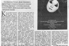 PULS_S-300591-EUROMASKE-1-2
