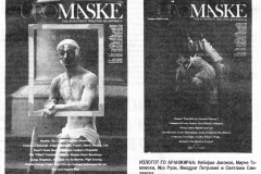 PULS_S-300591-EUROMASKE-2-2