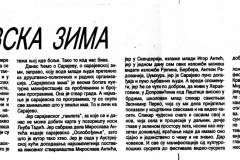 RAD-130387-SARAJEVSKA_ZIMA