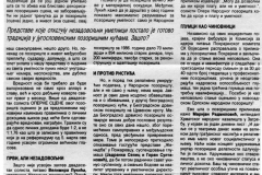 RAD-210386-STANJE_U_JUG_POZORISTU-2-2