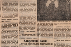RAD-160983-INTREVJU_LJUBISA_RISTIC_VOJNA_TAJNA_GLUMAC_REDITELJ_DISTANCA