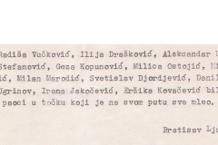 RADIO_BEOGRAD_II-31101975-2-2-CLANAK_MAJKA_HRABROST_I_NJENA_DECA_BERTOLD_BREHT_LJUBISA_RISTIC_SNEZANA_BECAREVIC