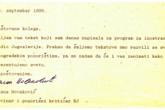 RADIO_JUGOSLAVIJA-280999-JASNA_NOVAKOVIC_LJUBISA_RISTIC-1-3