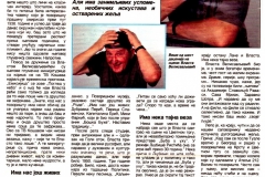 RADIO_REVIJA-010700-VLASTA_VELISAVLJEVIC