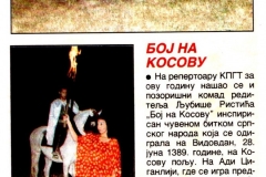 RADIO_REVIJA-200500-BOJ_NA_KOSOVU