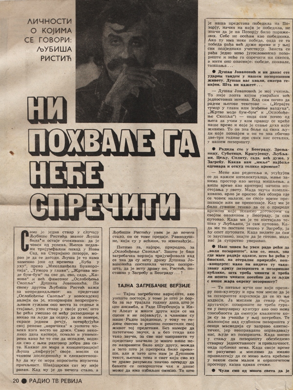 RADIO-TV-REVIJA-191978-INTERVJU-1-2-LJUBISA_RISTIC_DUSAN_JOVANOVIC_OSLOBODJENJE_SKOPLJA_ZRTVE_MODE_BUM-BUM_MIKELANDJELO_BUANAROTI