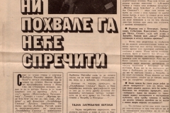 RADIO_TV_REVIJA-00001979-1-2-INTERVJU_LJUBISA_RISTIC__DUSAN_JOVANOVIC