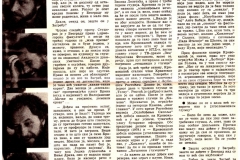 radio_tv_revija-00091980-krivokapic-2-2