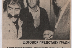 RADIO-REVIJA-1986-_KOMENTAR_LJUBISA_RISTIC_RADE_SERBEDZIJA_DUBRAVKO_MAJNARIC