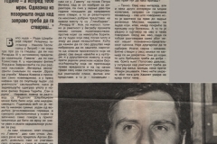 RADIO-REVIJA-250486-INTERVJU_1-3_RADE_SERBEDZIJA_LJUBISA_RISTIC_DUSAN_JOVANOVIC