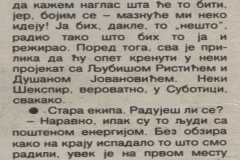 RADIO-REVIJA-250486-INTERVJU_2-3_RADE_SERBEDZIJA_LJUBISA_RISTIC_DUSAN_JOVANOVIC