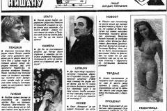 RADIO_REVIJA-EKRAN_NA_NISANU