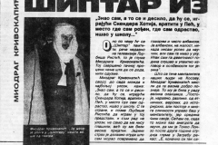 RREVIJA-040486-M_KRIVOKAPIC-INTERVJU-1-2