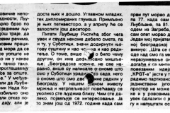 RREVIJA-040486-RISTIC_INTERVJU-3-7