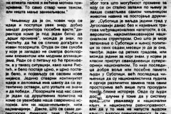 RREVIJA-040486-RISTIC_INTERVJU-4-7