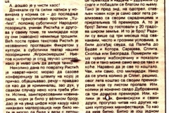 RADIO_TV_REVIJA-000087-LJUBISA_RISTIC