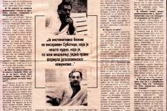RADIO-TV-REVIJA-220788-_INTERVJU_RADE_SERBEDZIJA-2-2