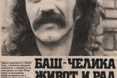 RADIO-REVIJA-BEOGRAD-131089-1-2-LJUBISA_RISTIC_NOVI_SAD_SRPSKO_NARODNO_POZORISTE_BAS_CELIKA_ZIVOT_I_RAD