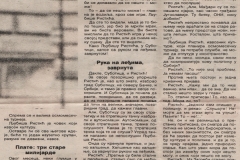 RADIO-REVIJA-BEOGRAD-131089-2-2-LJUBISA_RISTIC_NOVI_SAD_SRPSKO_NARODNO_POZORISTE_BAS_CELIKA_ZIVOT_I_RAD